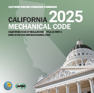 2025 CMC